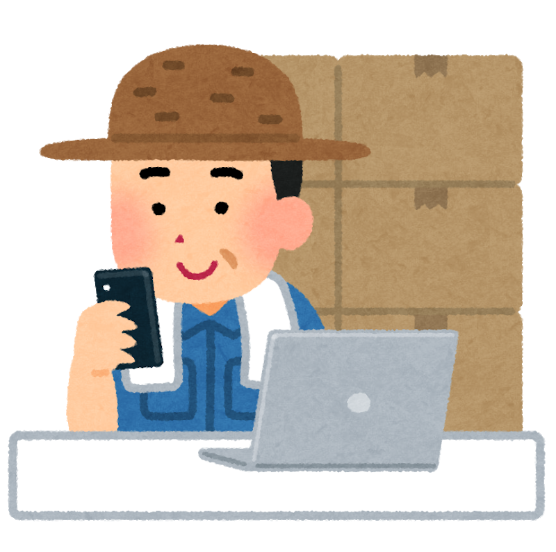 創意工夫で頑張る農業者等を支援します 農村活性化プロジェクト支援事業 第2次募集 会津若松プラス