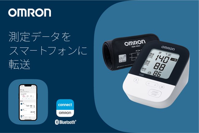 ヘルスケアサービスリンク集 | 会津若松プラス