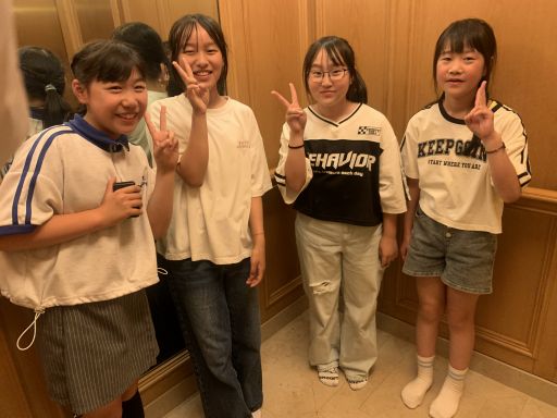 修学旅行㉑（総集編） | 会津若松プラス