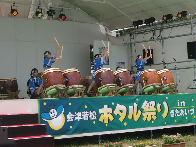心に響く和太鼓の音（ホタル祭り） | 会津若松プラス