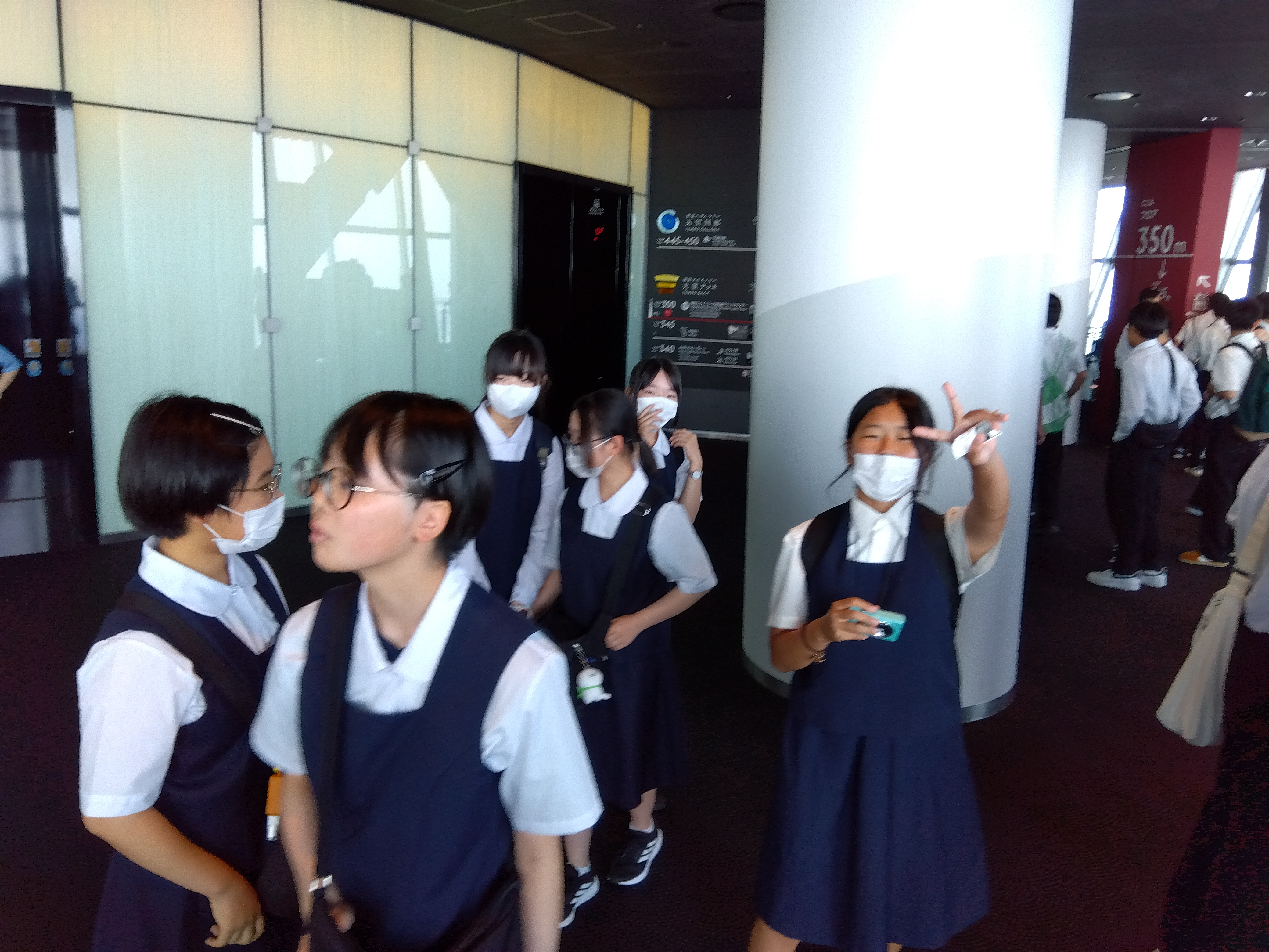 会津 若松 市立 第 五 中学校