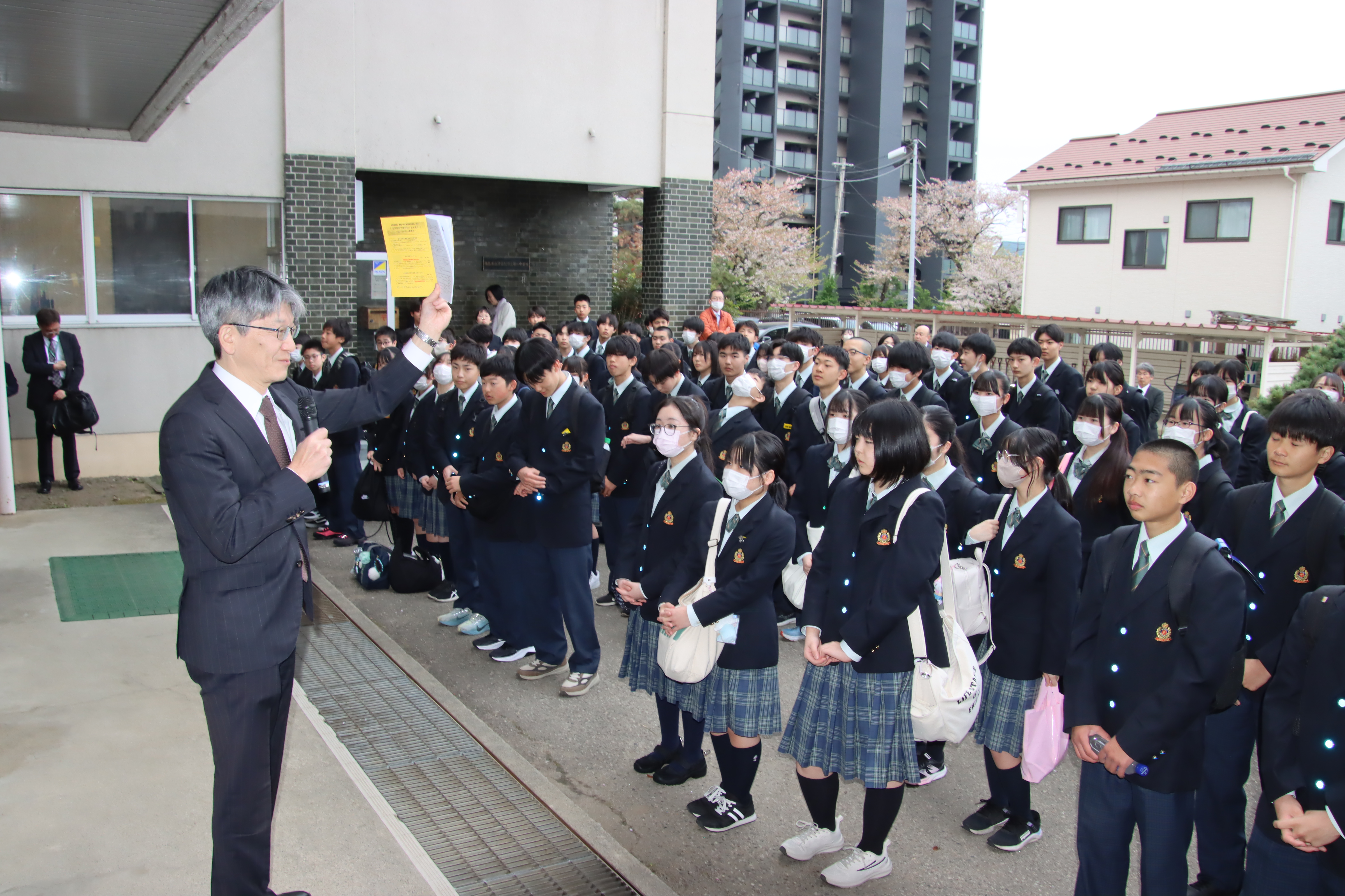 会津若松市立第一中学校　制服　サイズ　S 会津若松市立第一中学校 制服 サイズ S