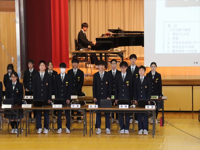 会津若松市立第一中学校 | 会津若松プラス