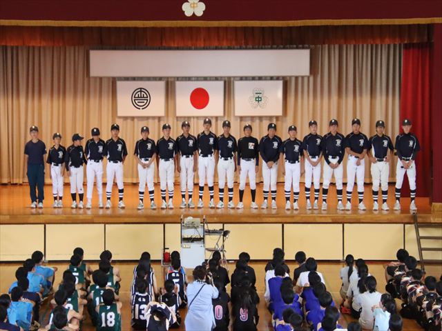 会津若松市立第一中学校 | 会津若松プラス