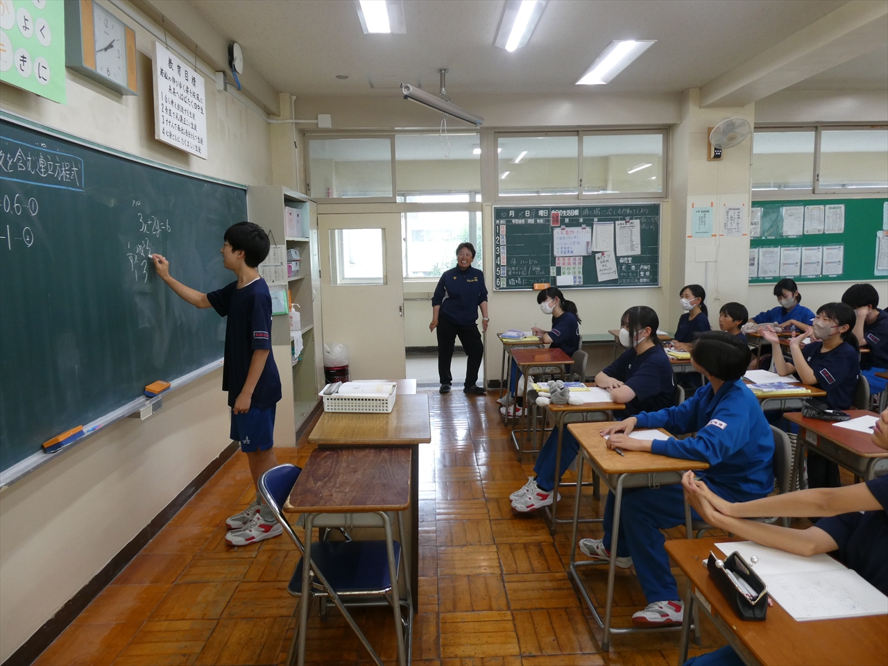 自慢の四中生！【授業の姿勢も素敵です。】 | 会津若松プラス