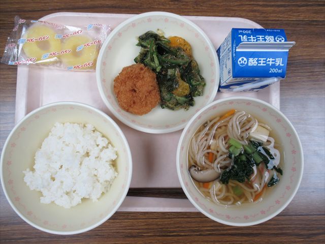 1学期最後の給食！ | 会津若松プラス