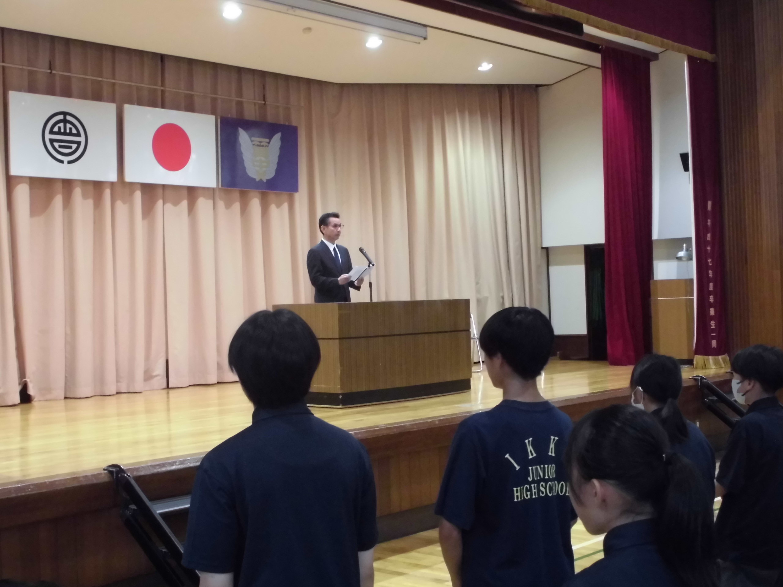 会津若松市立一箕中学校 | 会津若松プラス